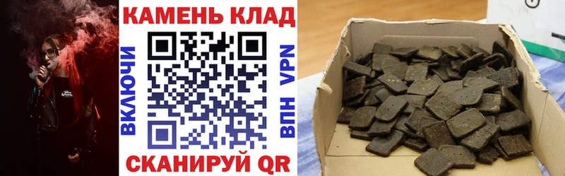 что такое   ОМГ ОМГ как зайти  ГАШ гашик  Новоульяновск 