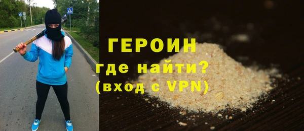 apvp Медногорск