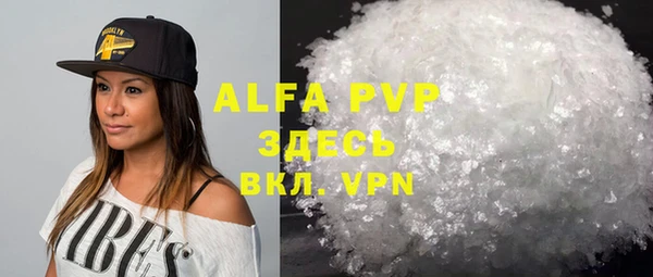 MDMA Мегион