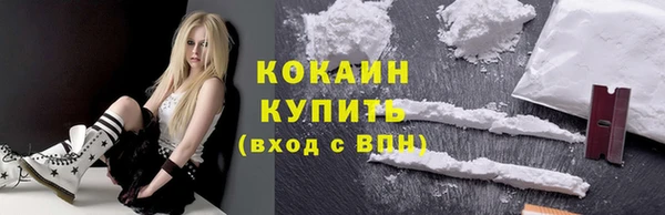MDMA Мегион
