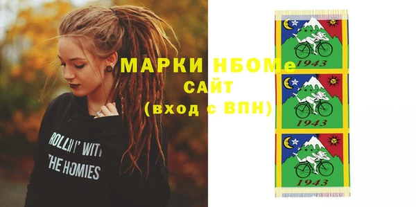 амф Магадан