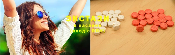 MDMA Мегион