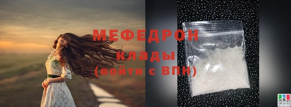 apvp Медногорск