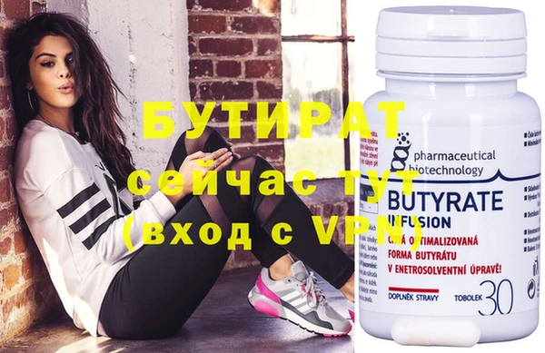 MDMA Мегион