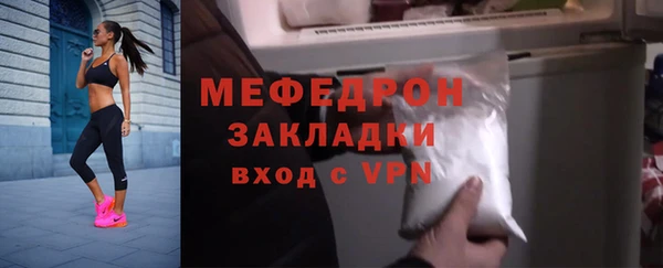 а пвп мука Майский