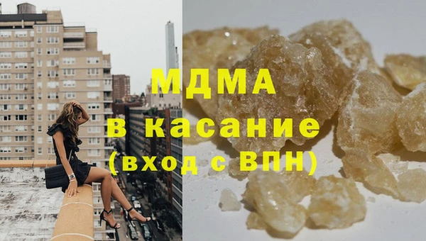MDMA Мегион