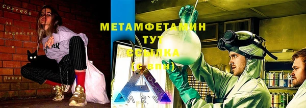 ECSTASY Магас