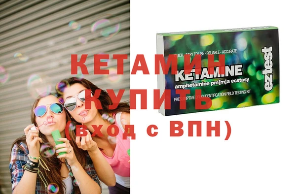 MDMA Мегион