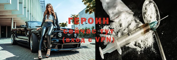 MDMA Мегион