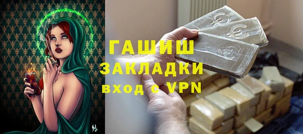 apvp Медногорск