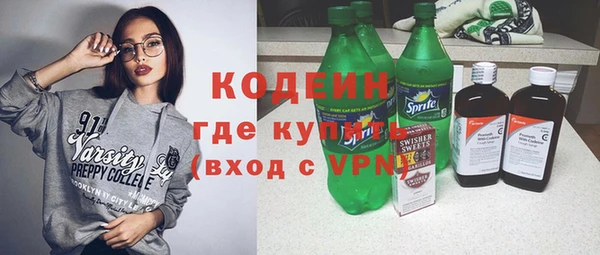 apvp Медногорск