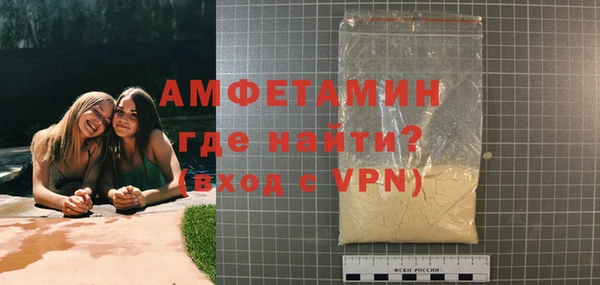mix Абаза