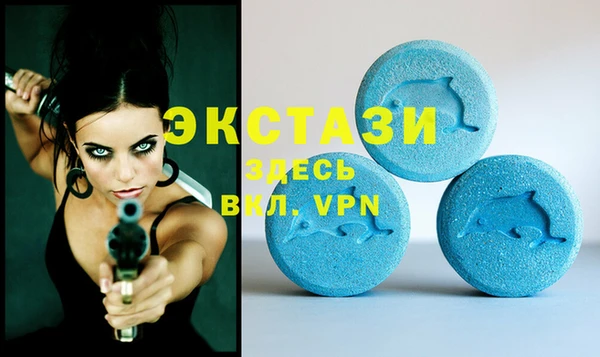 apvp Медногорск