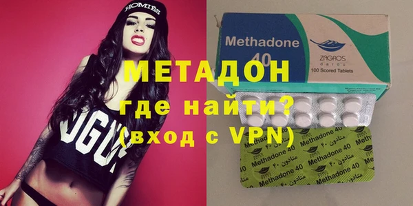 apvp Медногорск