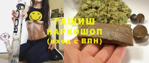 ECSTASY Магас