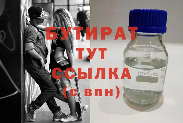 ECSTASY Магас