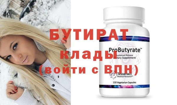 MDMA Мегион