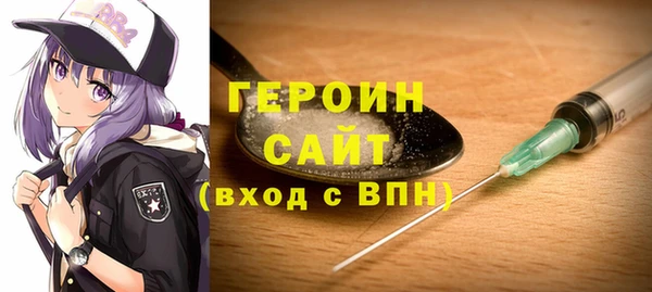 apvp Медногорск