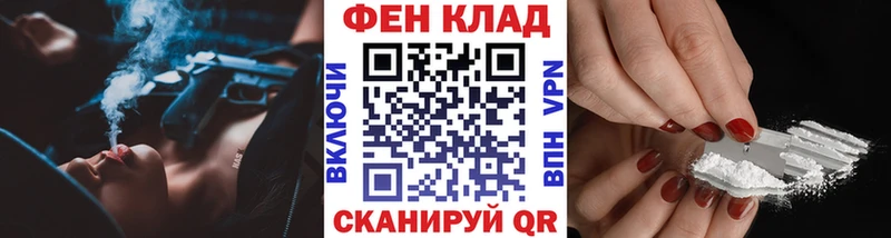 KRAKEN ССЫЛКА  Новоульяновск  Первитин винт 