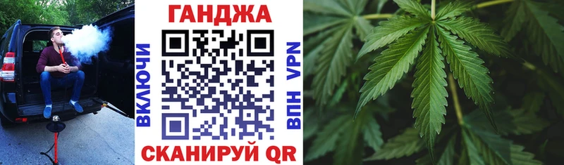 Марихуана семена  Новоульяновск 